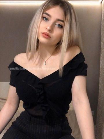 Проститутка Любовь